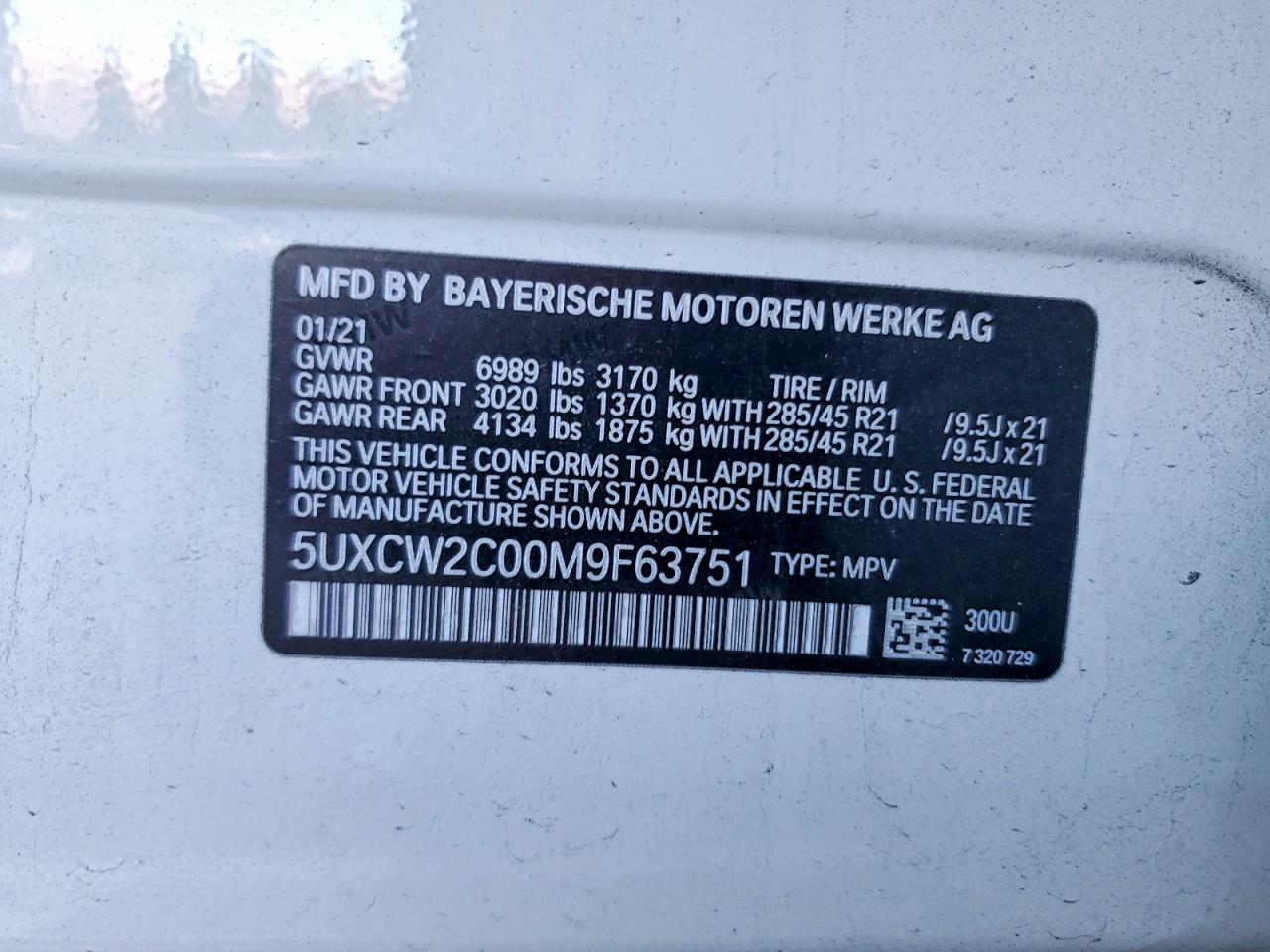 VIN 5UXCW2C00M9F63751 2021 BMW X7 XDRIVE4