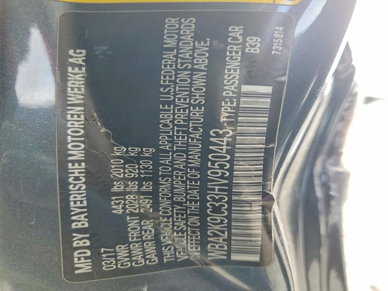 VIN WBA2K9C33HV950443 2017 BMW MOTORRAD 230I