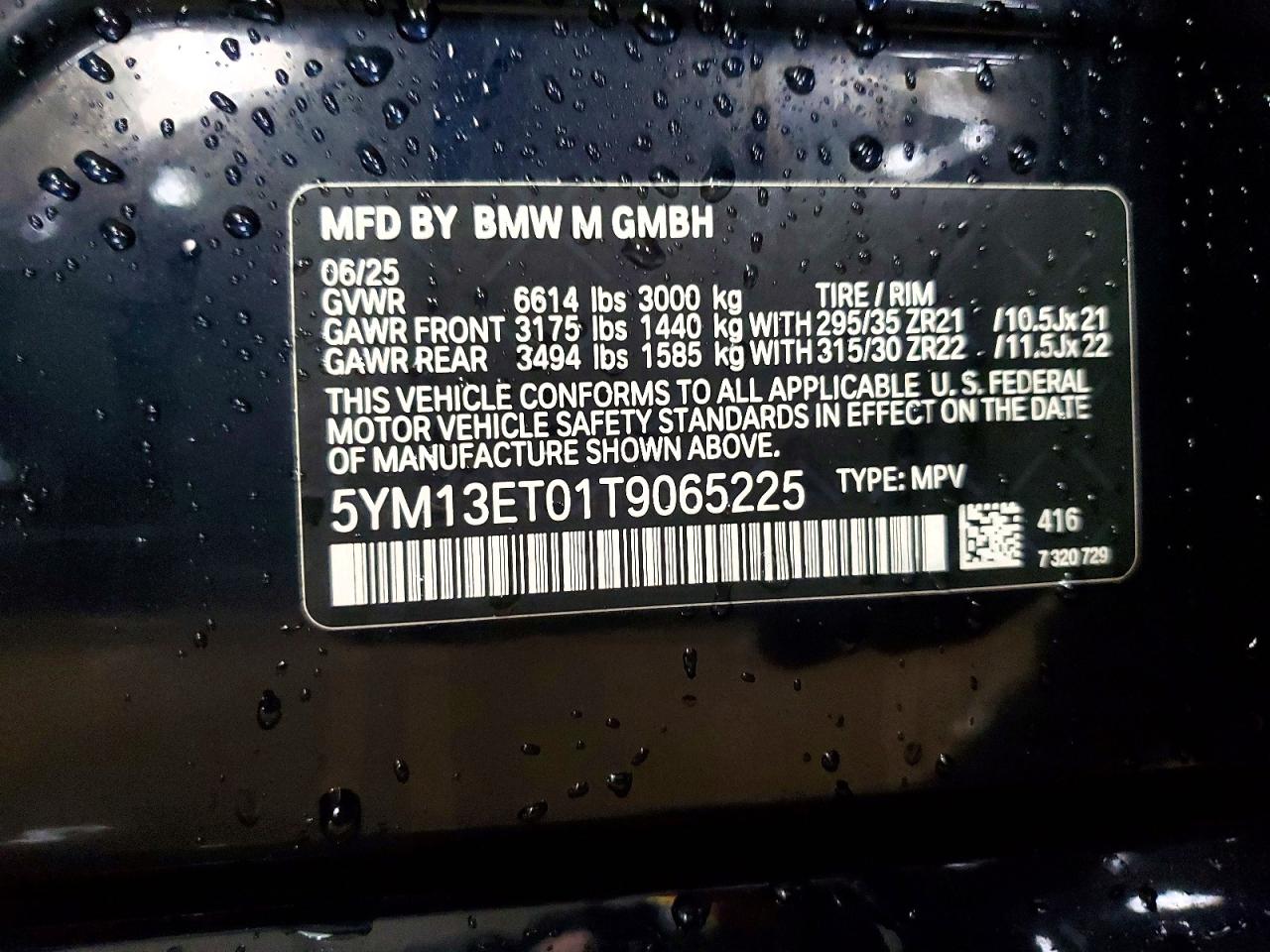 VIN 5YM13ET01T9065225 2026 BMW MOTORRAD X5