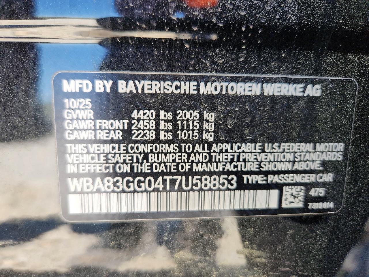 VIN WBA83GG04T7U58853 2026 BMW MOTORRAD 228