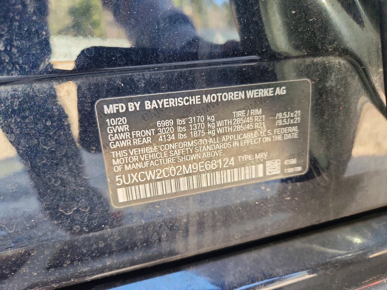 VIN 5UXCW2C02M9E68124 2021 BMW X7