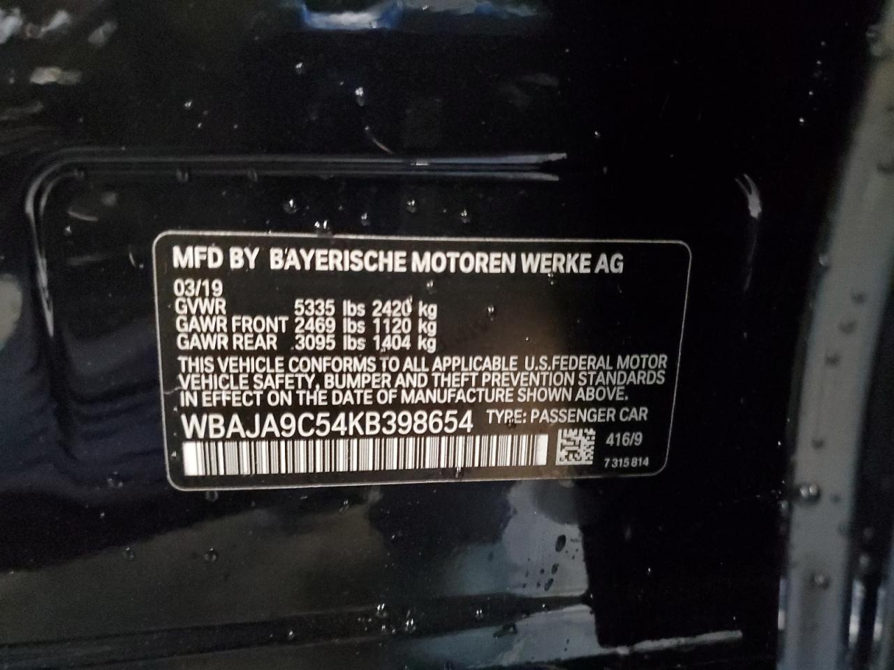 VIN WBAJA9C54KB398654 2019 BMW MOTORRAD 530E